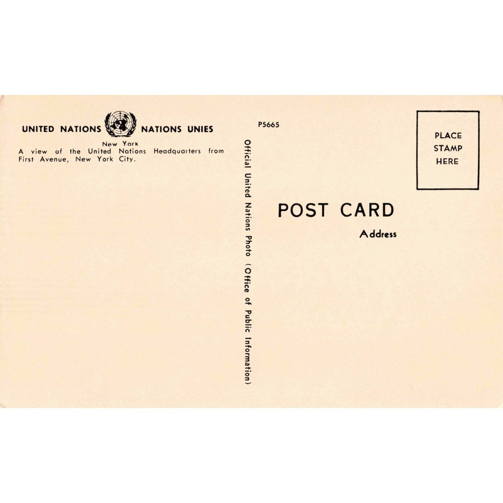 Vintage United Nations Headquarters Postcard NYC Official UN Photo P5665 - Picture 2 of 2